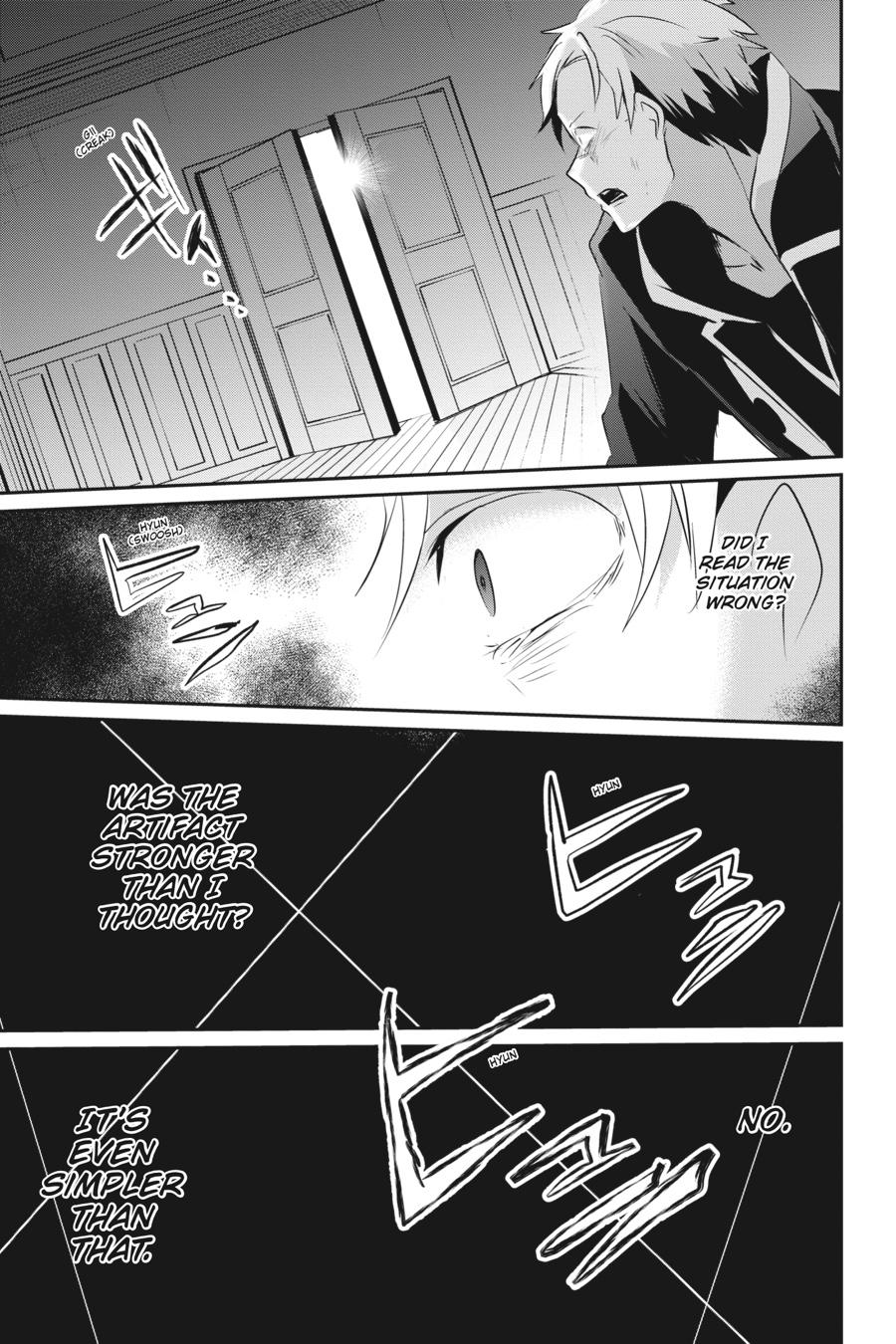 The Eminence in Shadow Chapter 11 - Page 30