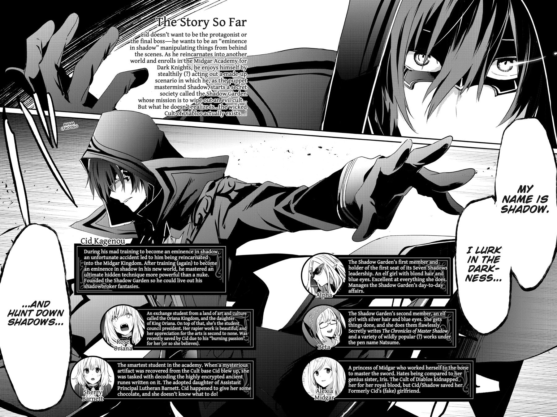 The Eminence in Shadow Chapter 13 - Page 3