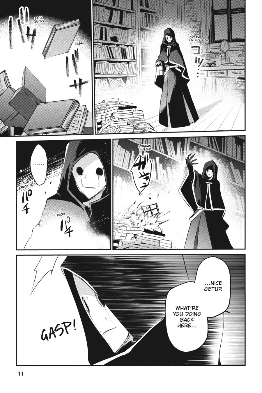 The Eminence in Shadow Chapter 13 - Page 11