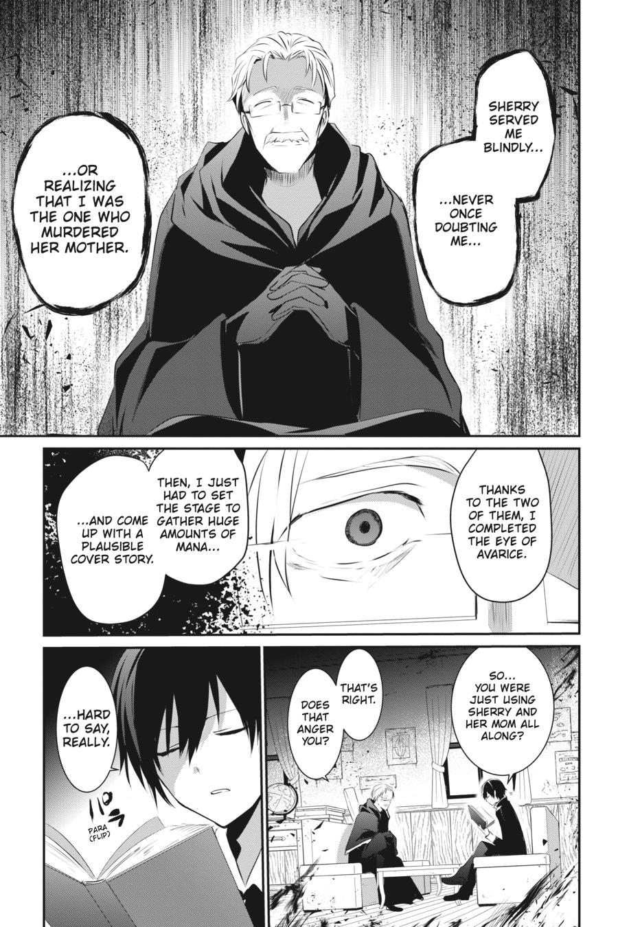The Eminence in Shadow Chapter 13 - Page 17