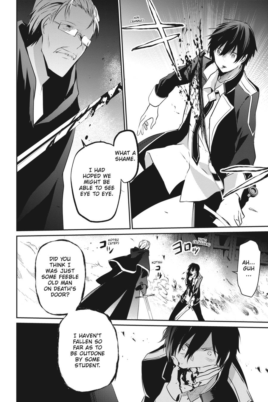 The Eminence in Shadow Chapter 13 - Page 20