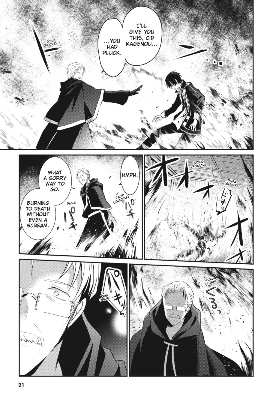 The Eminence in Shadow Chapter 13 - Page 21
