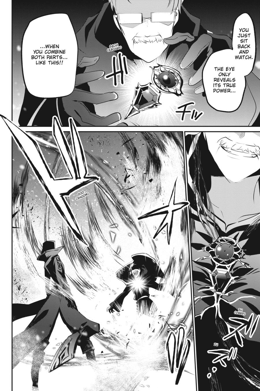 The Eminence in Shadow Chapter 13 - Page 24