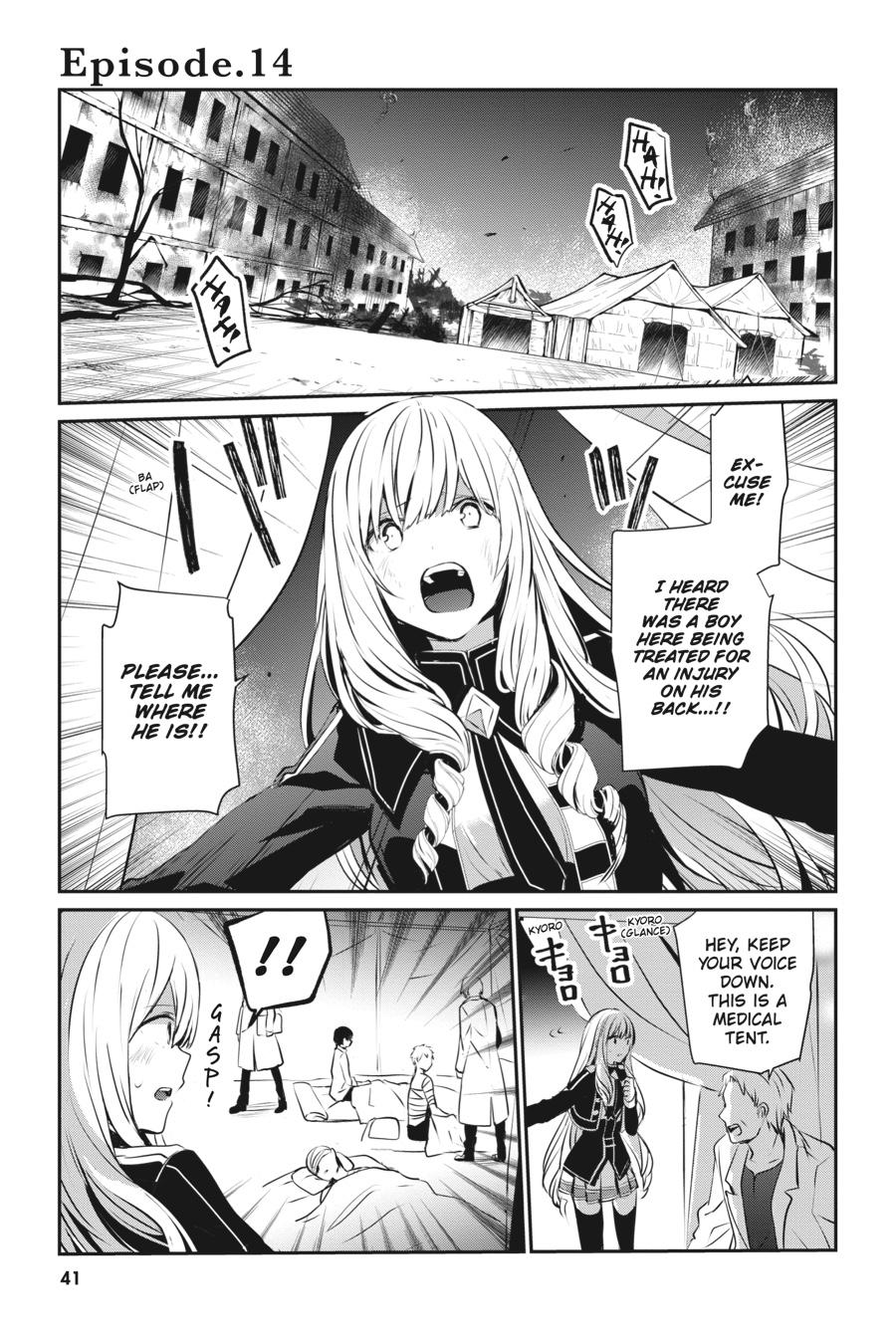 The Eminence in Shadow Chapter 14 - Page 1