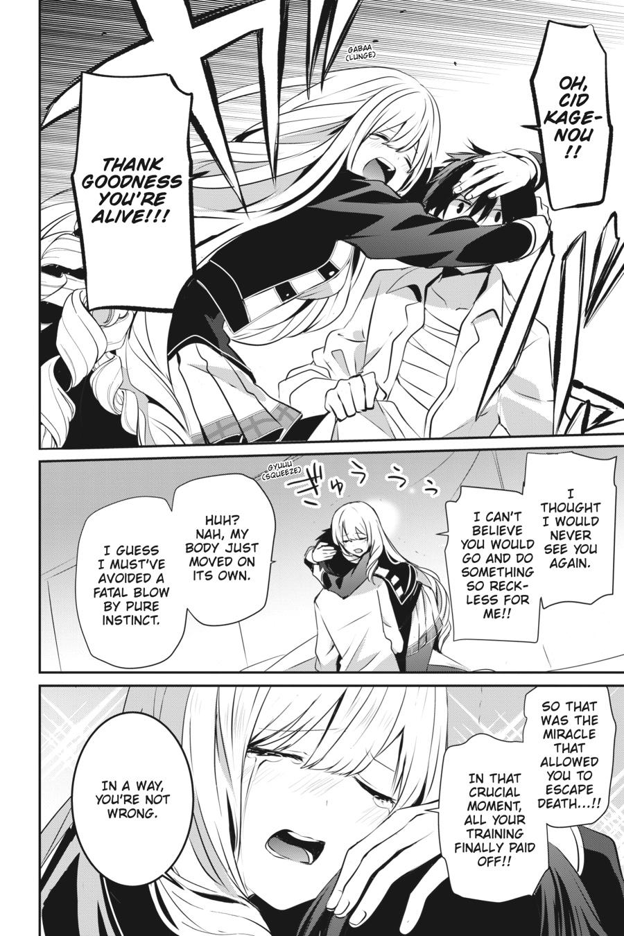The Eminence in Shadow Chapter 14 - Page 2
