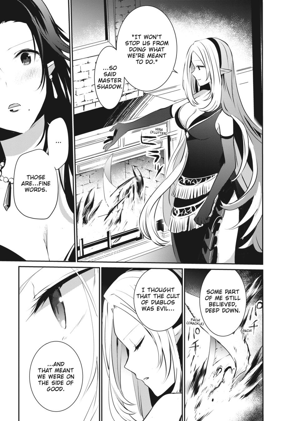 The Eminence in Shadow Chapter 14 - Page 11