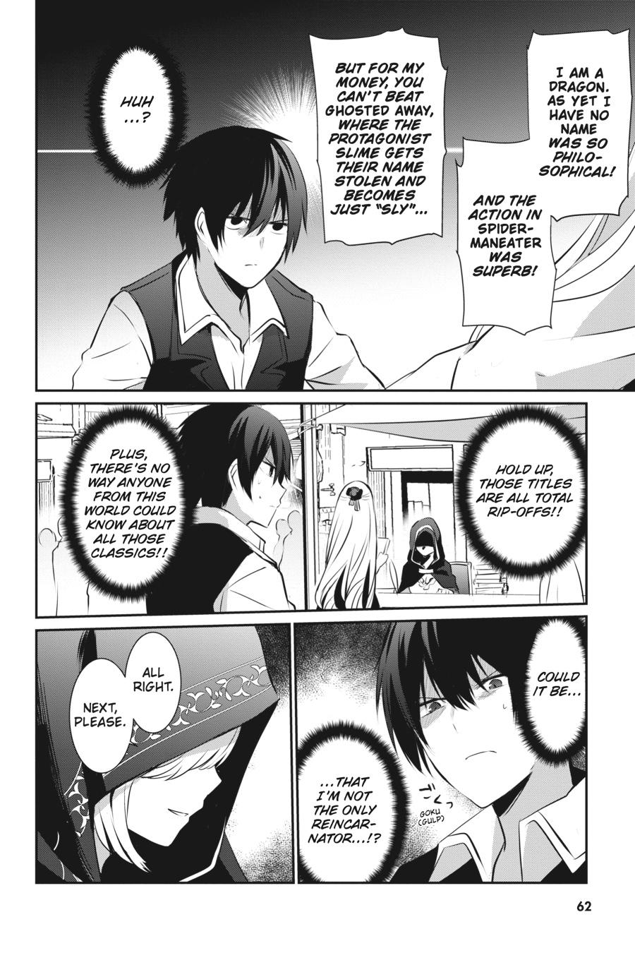 The Eminence in Shadow Chapter 14 - Page 22