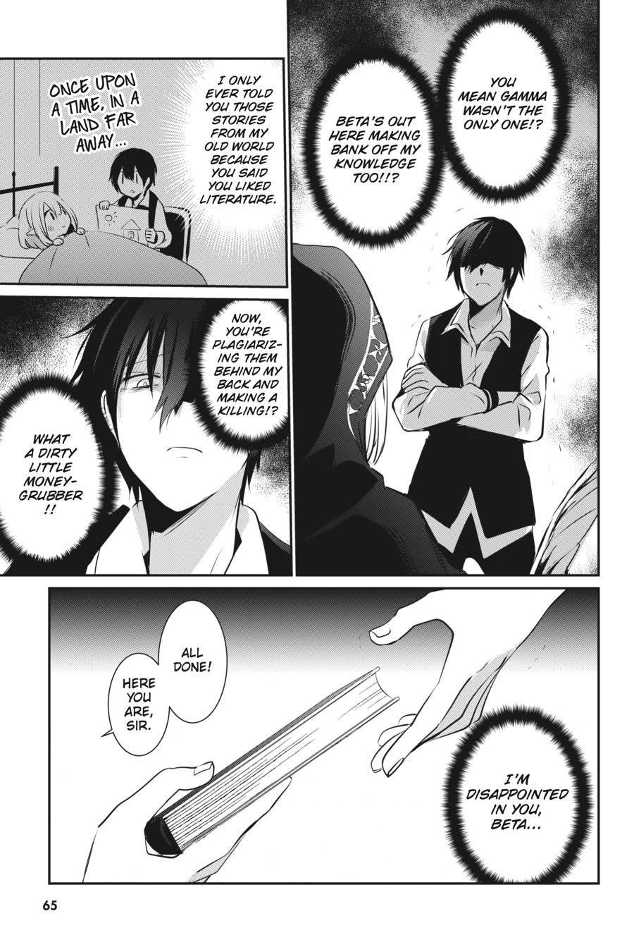The Eminence in Shadow Chapter 14 - Page 25