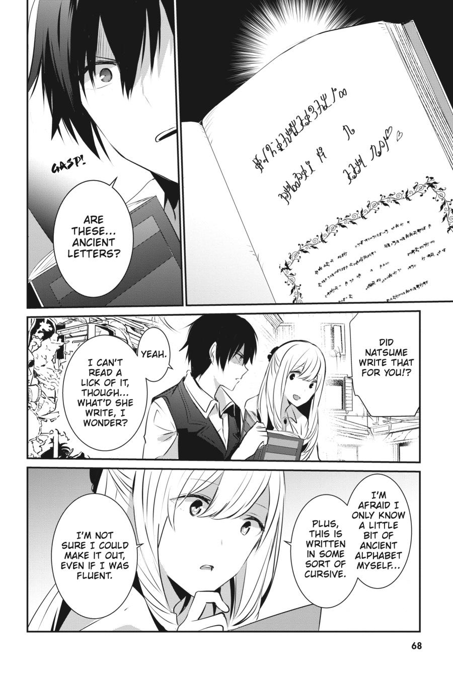 The Eminence in Shadow Chapter 14 - Page 28