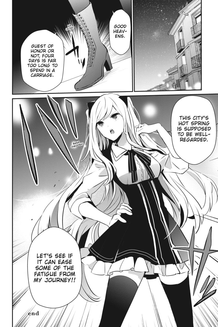 The Eminence in Shadow Chapter 14 - Page 32