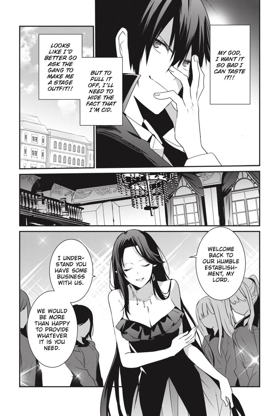 The Eminence in Shadow Chapter 20 - Page 5