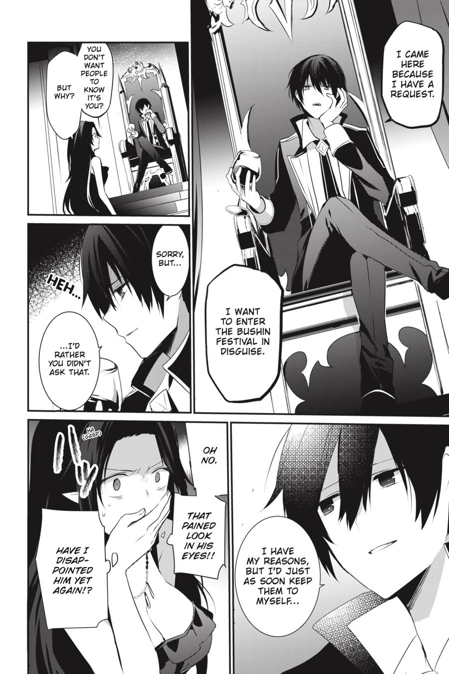 The Eminence in Shadow Chapter 20 - Page 6