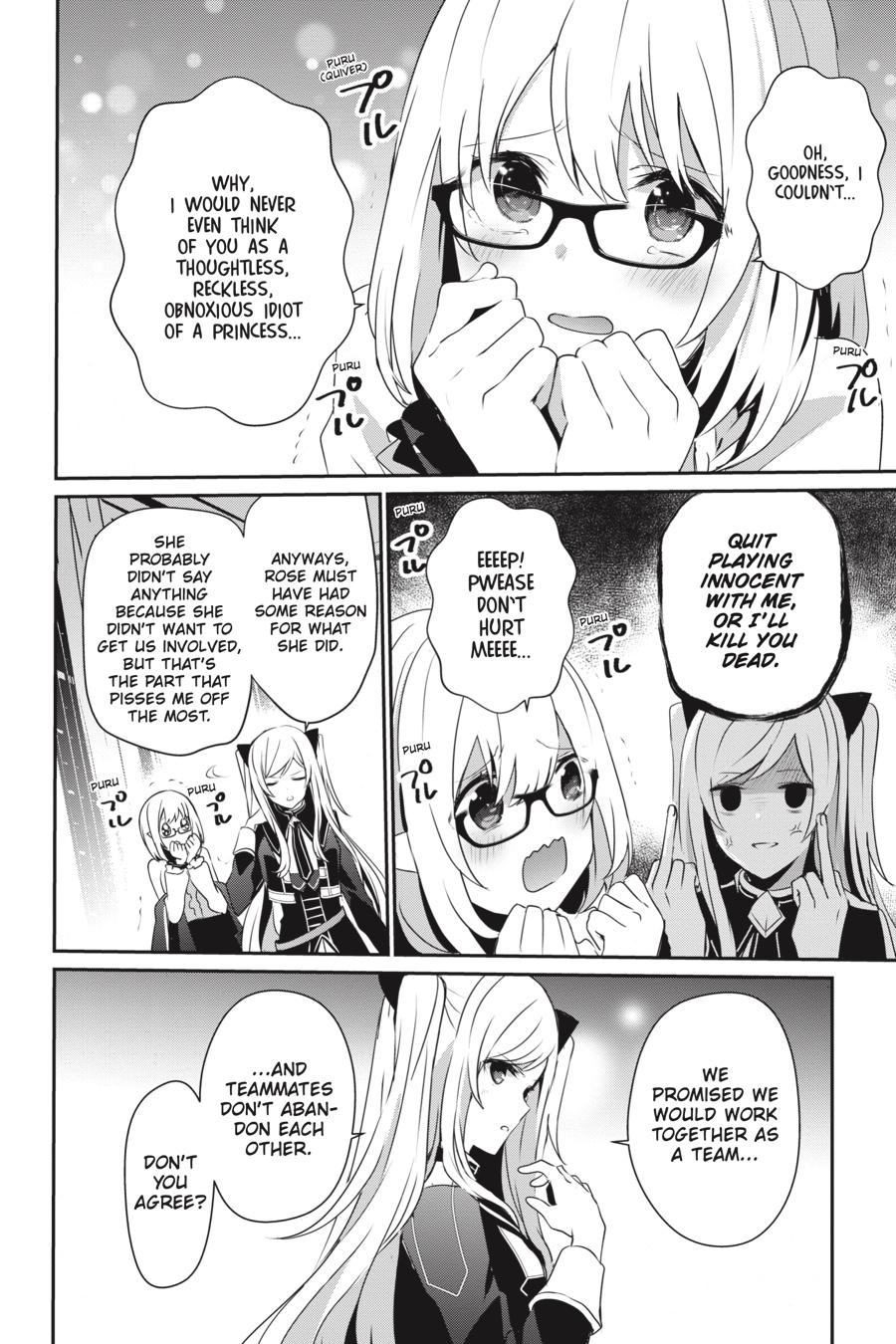 The Eminence in Shadow Chapter 21 - Page 4