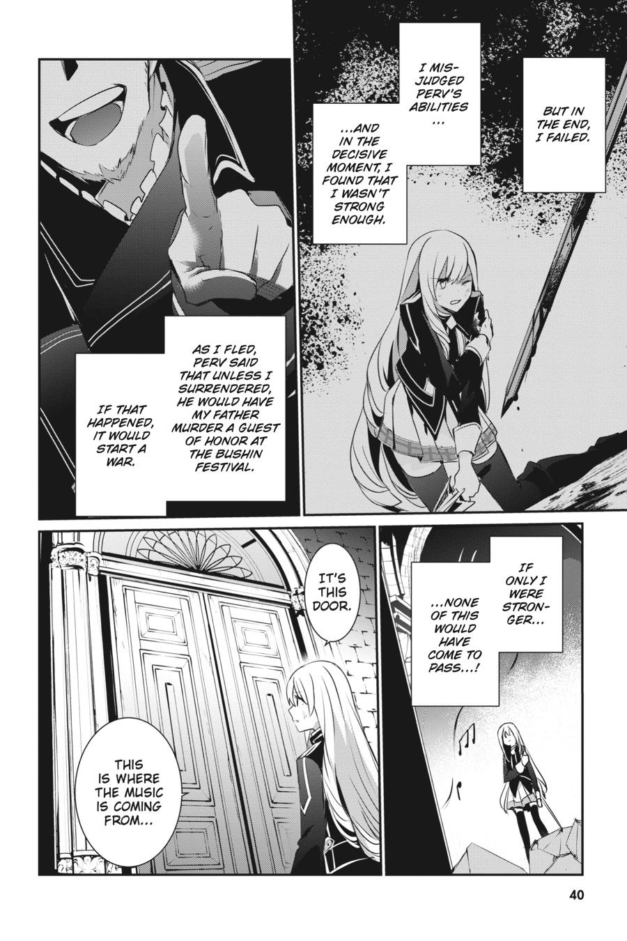 The Eminence in Shadow Chapter 23 - Page 2