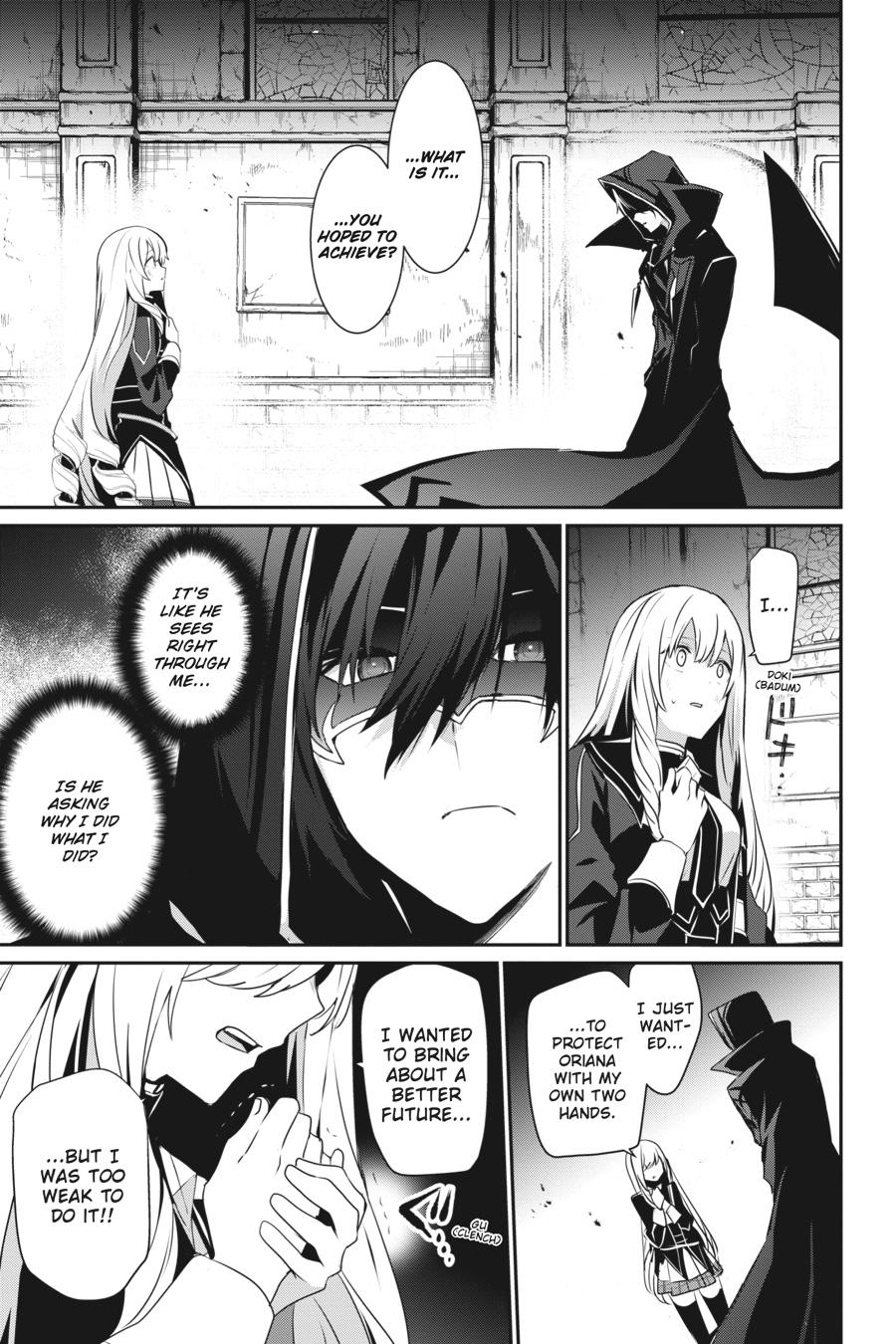 The Eminence in Shadow Chapter 23 - Page 6