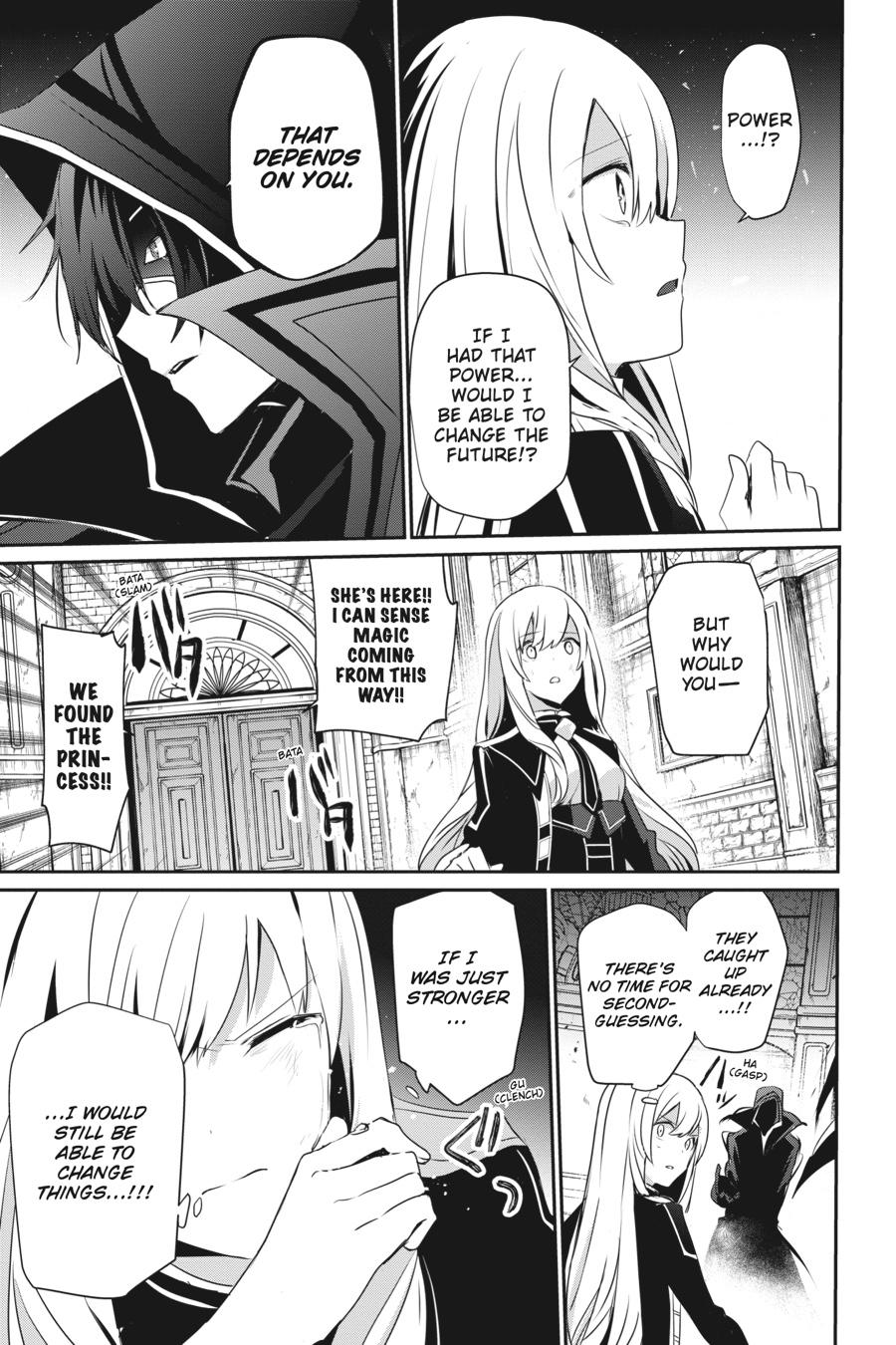 The Eminence in Shadow Chapter 23 - Page 8