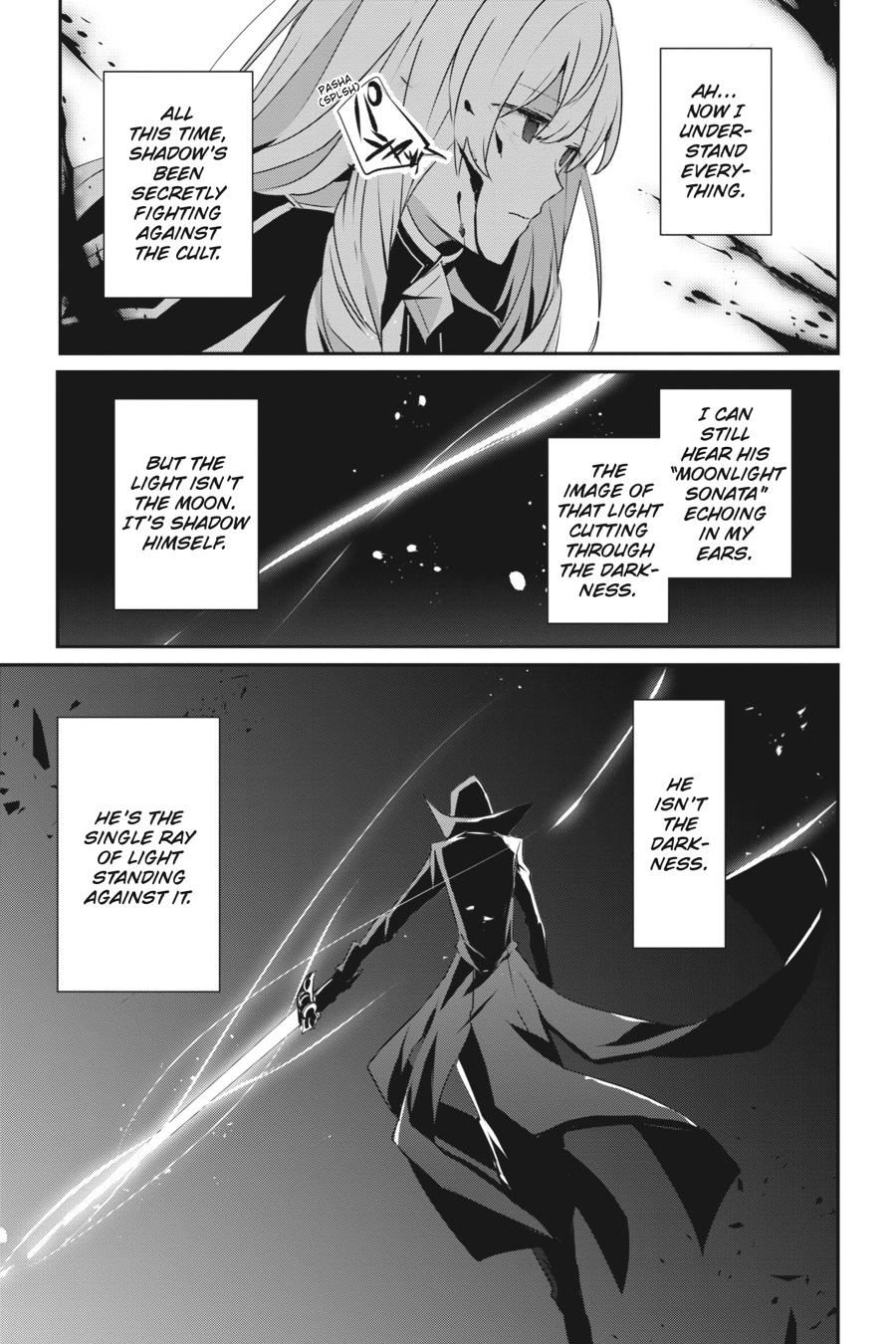 The Eminence in Shadow Chapter 23 - Page 12