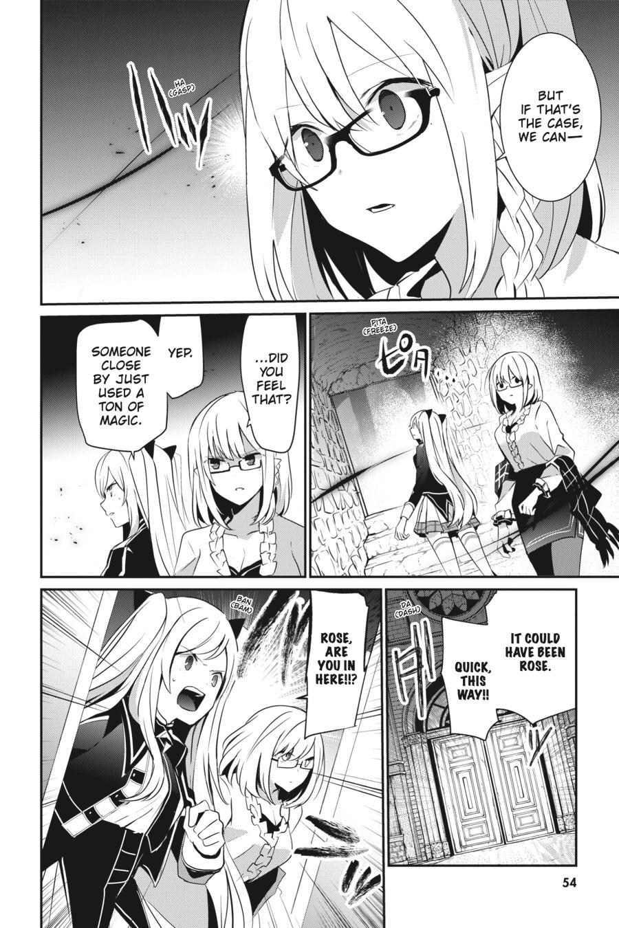 The Eminence in Shadow Chapter 23 - Page 15