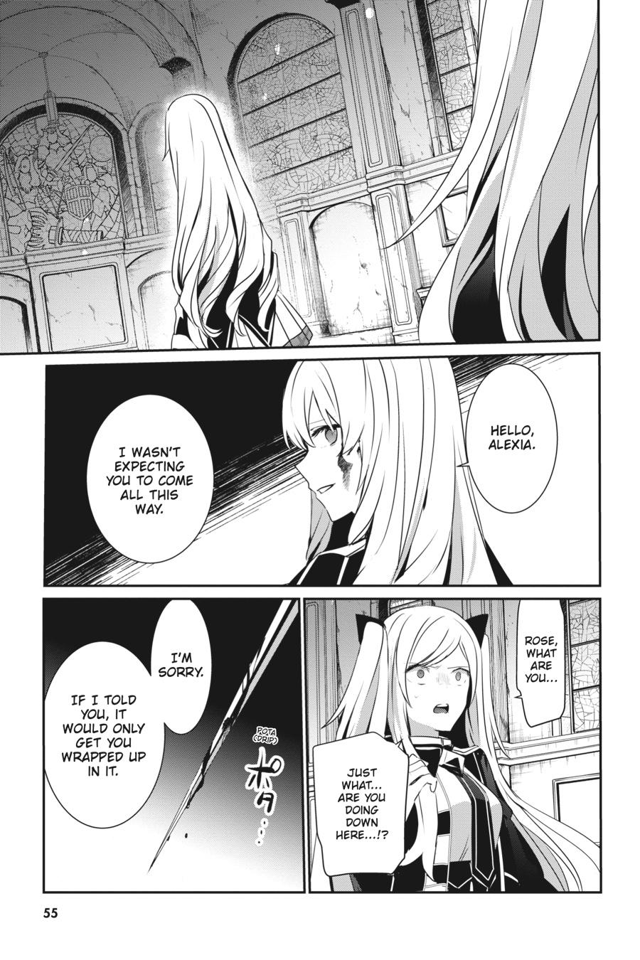 The Eminence in Shadow Chapter 23 - Page 16
