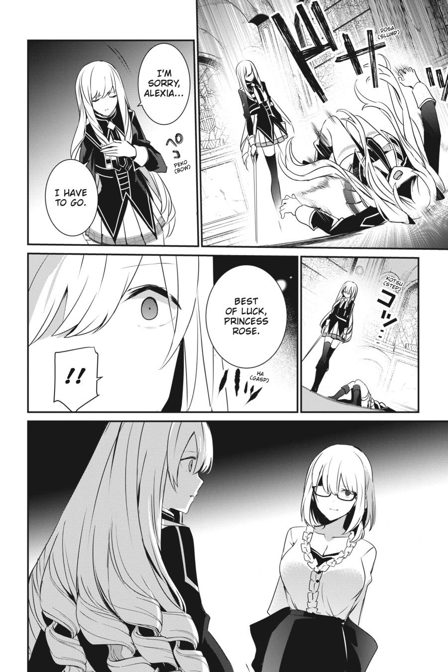 The Eminence in Shadow Chapter 23 - Page 21