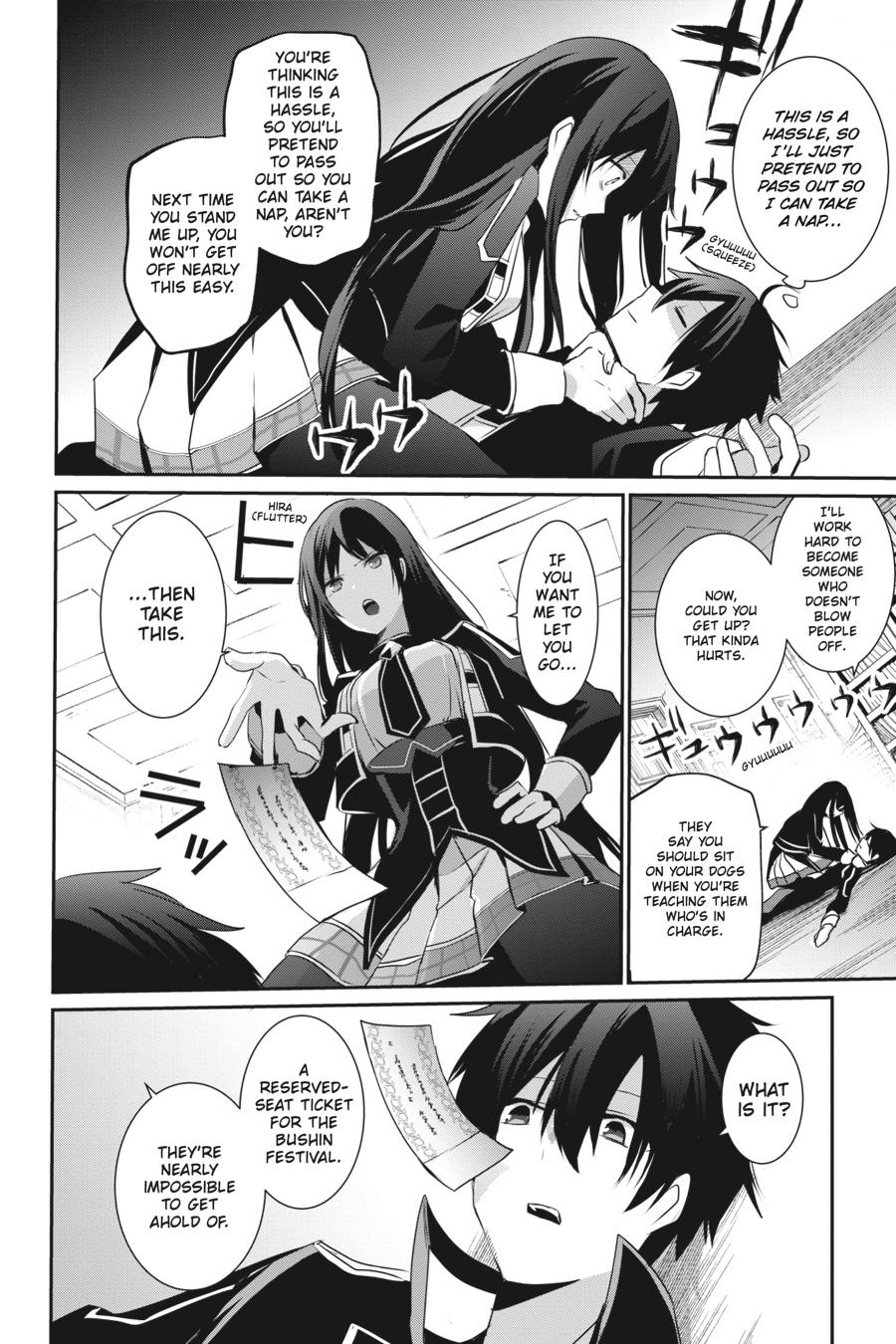 The Eminence in Shadow Chapter 23 - Page 25