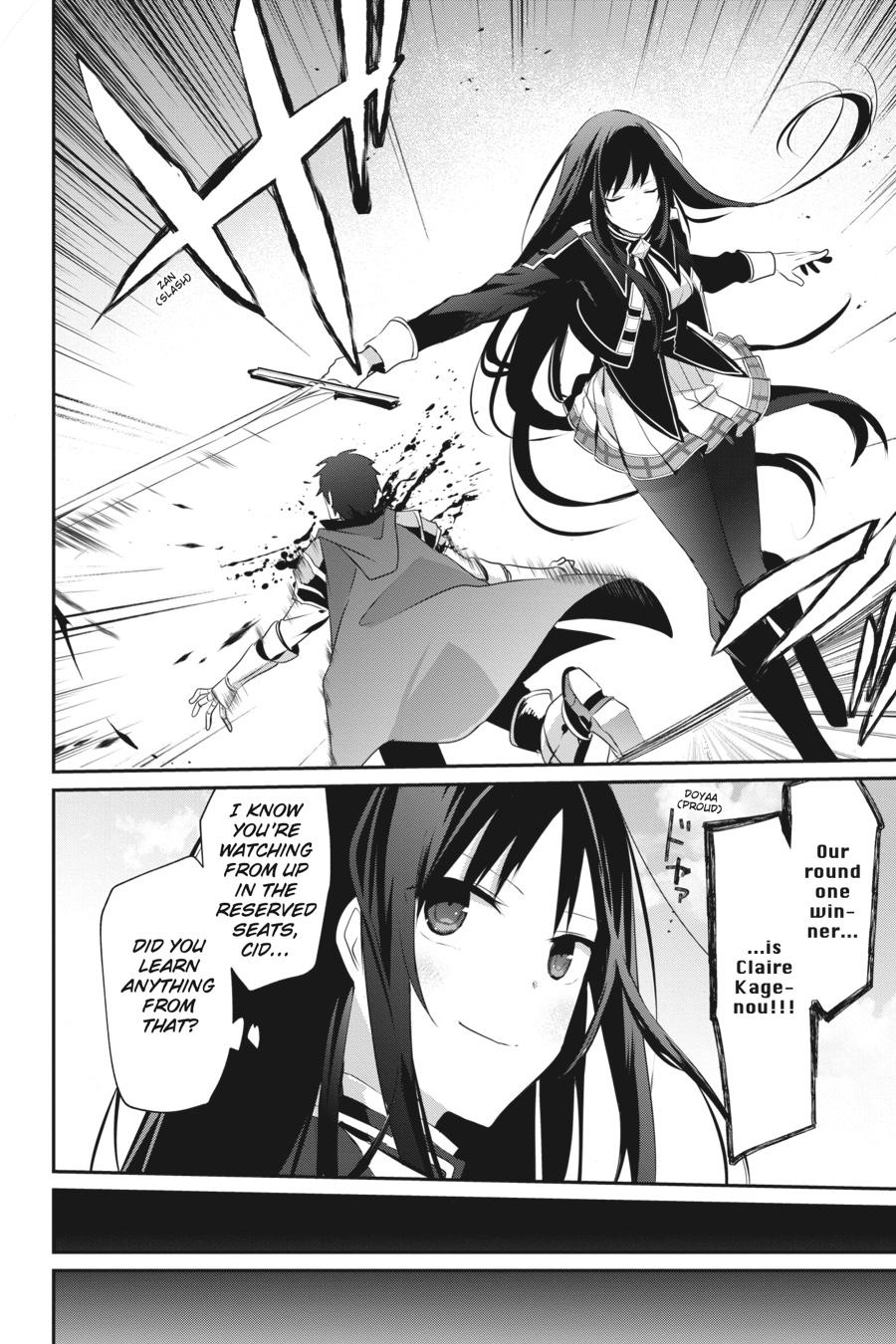 The Eminence in Shadow Chapter 24 - Page 2