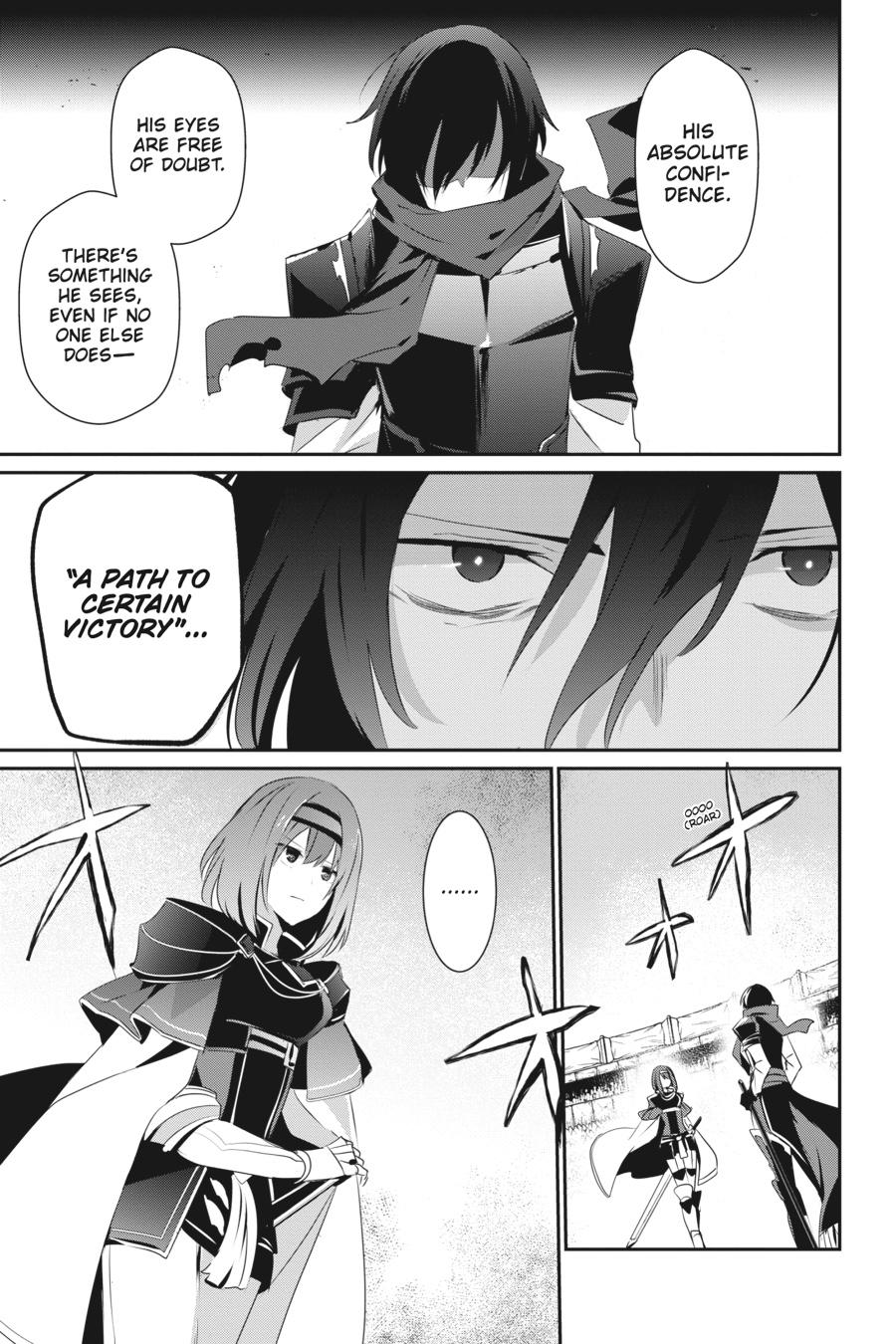 The Eminence in Shadow Chapter 24 - Page 9