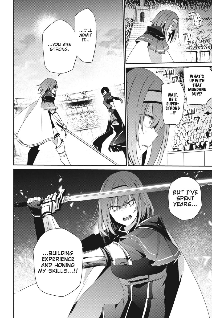 The Eminence in Shadow Chapter 24 - Page 18