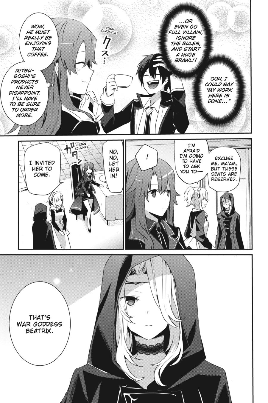 The Eminence in Shadow Chapter 25 - Page 3