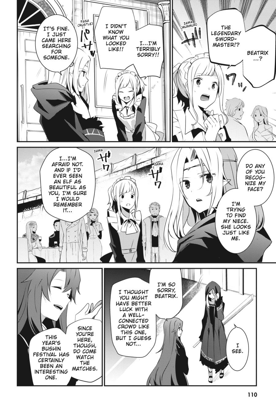 The Eminence in Shadow Chapter 25 - Page 4