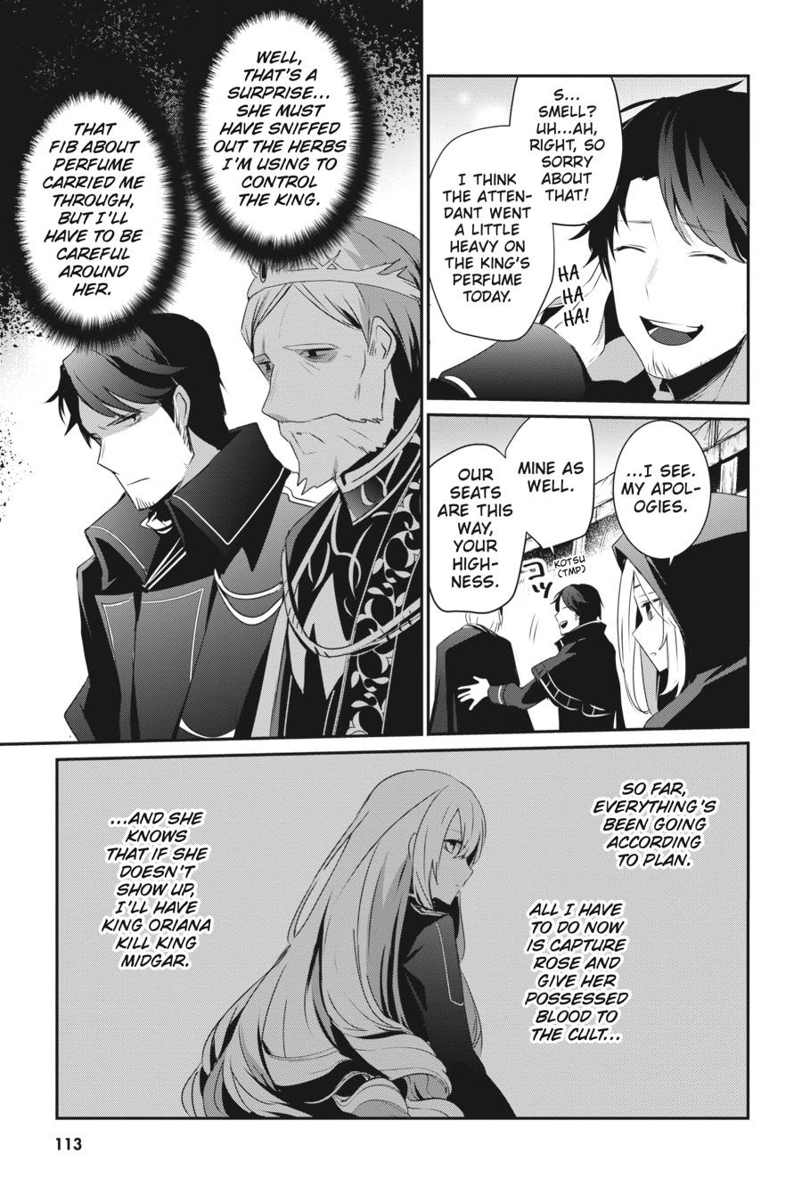 The Eminence in Shadow Chapter 25 - Page 7
