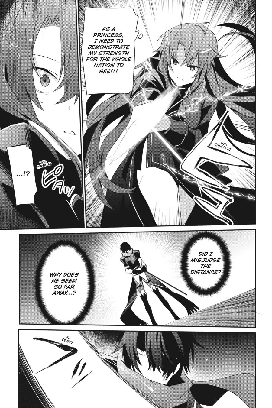 The Eminence in Shadow Chapter 25 - Page 11