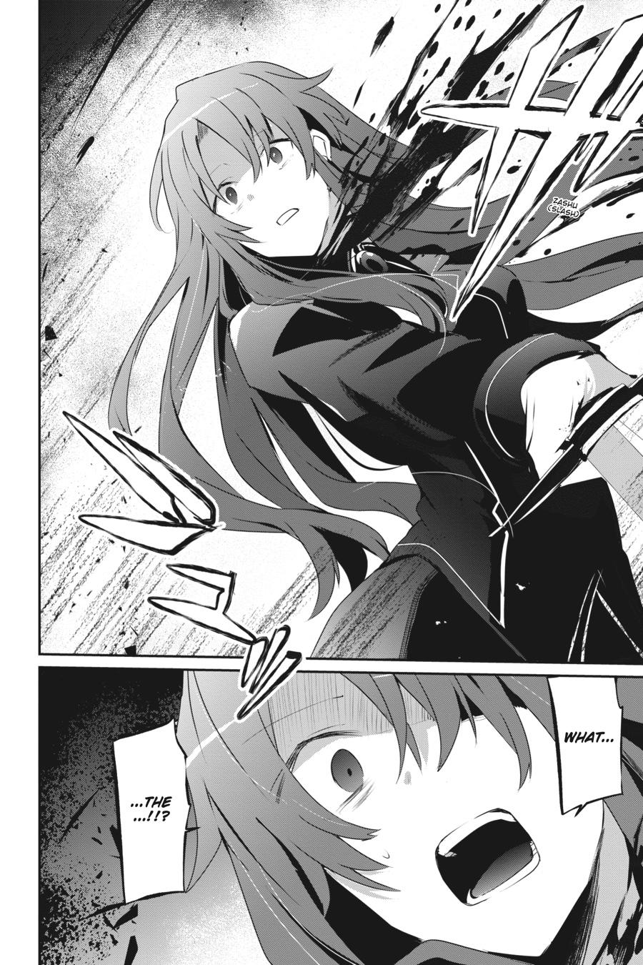 The Eminence in Shadow Chapter 25 - Page 12