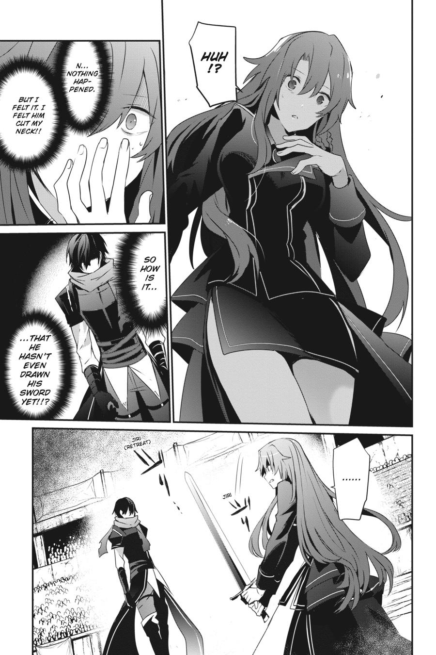 The Eminence in Shadow Chapter 25 - Page 13