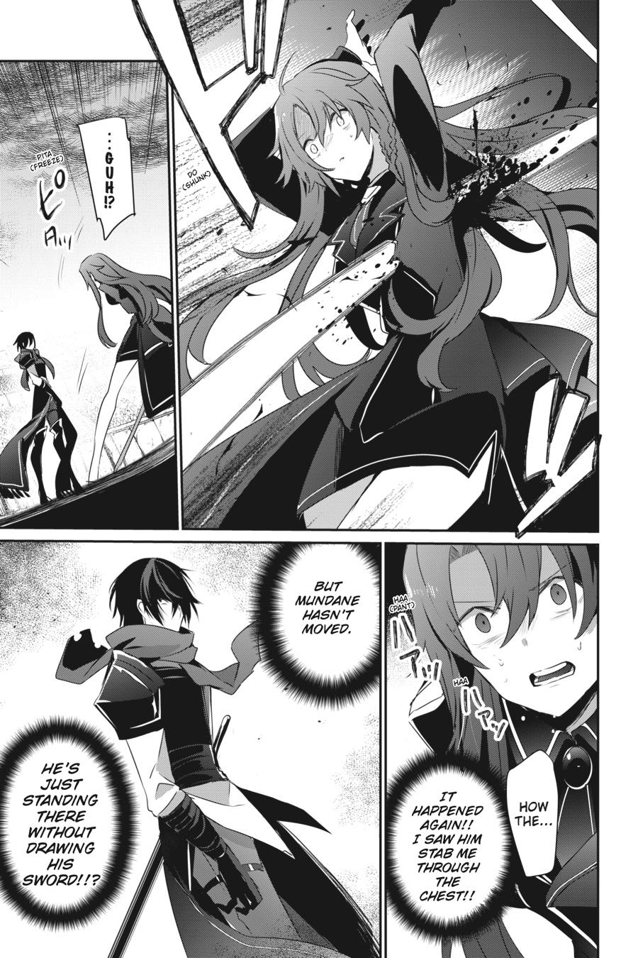 The Eminence in Shadow Chapter 25 - Page 15