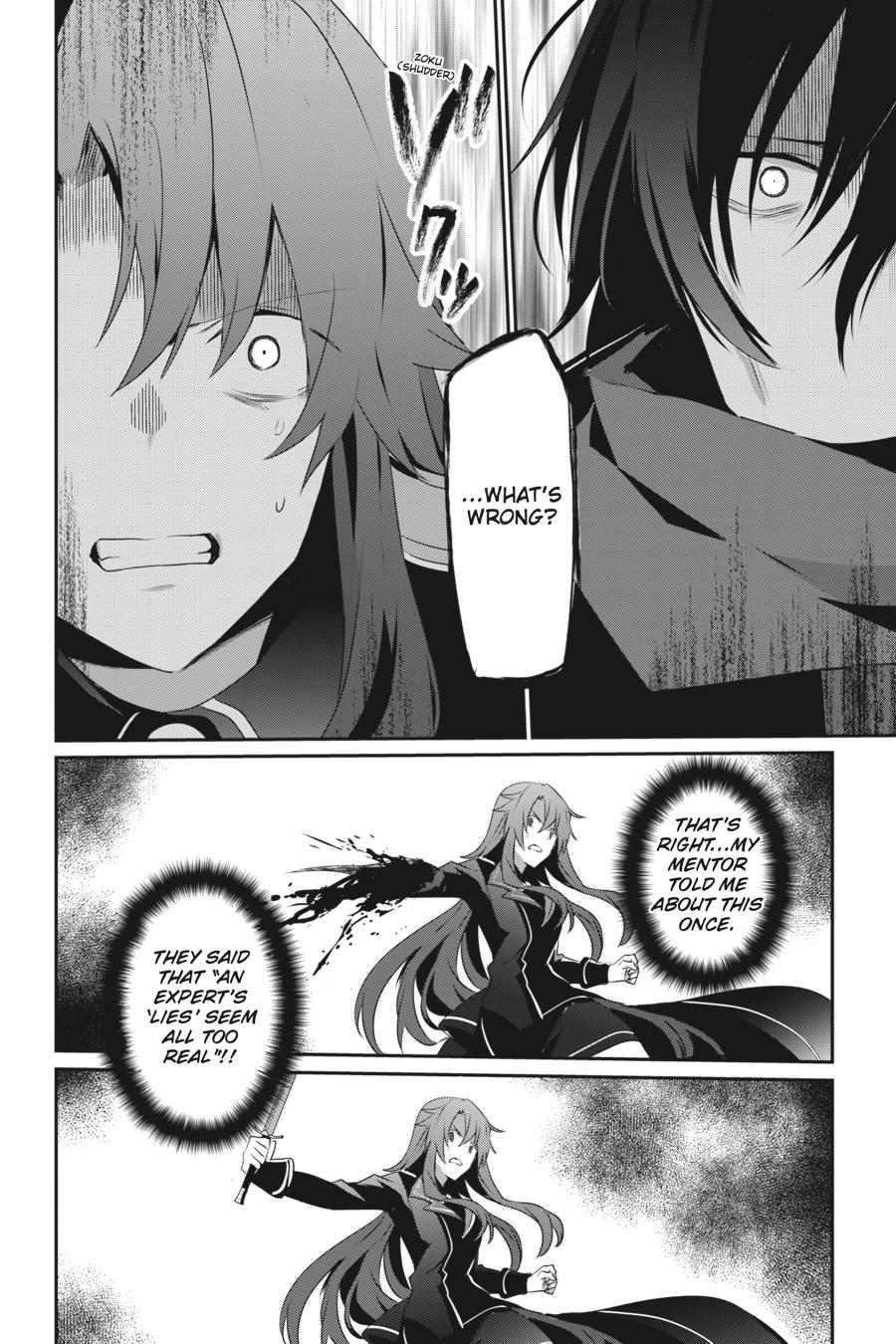 The Eminence in Shadow Chapter 25 - Page 16