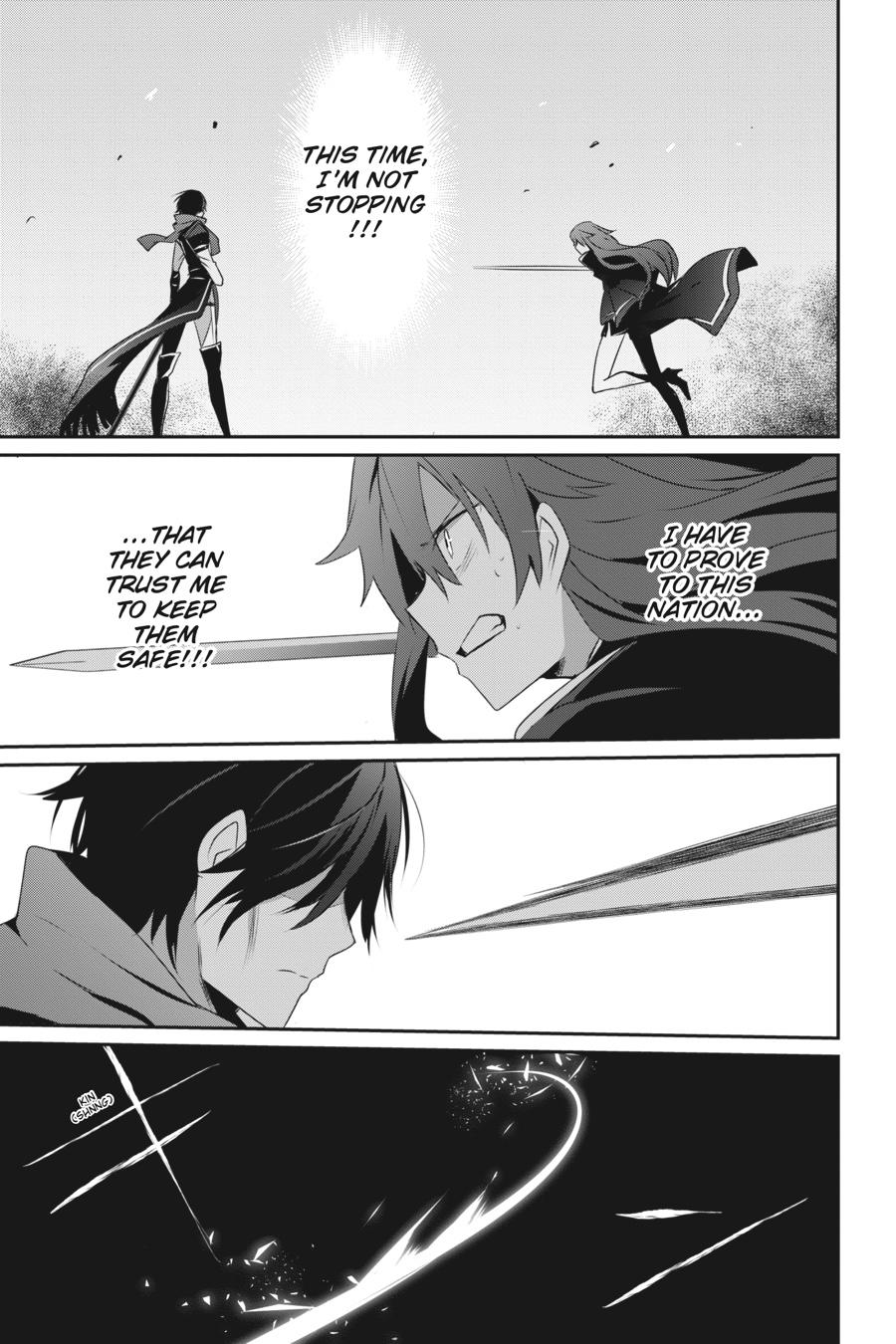 The Eminence in Shadow Chapter 25 - Page 19