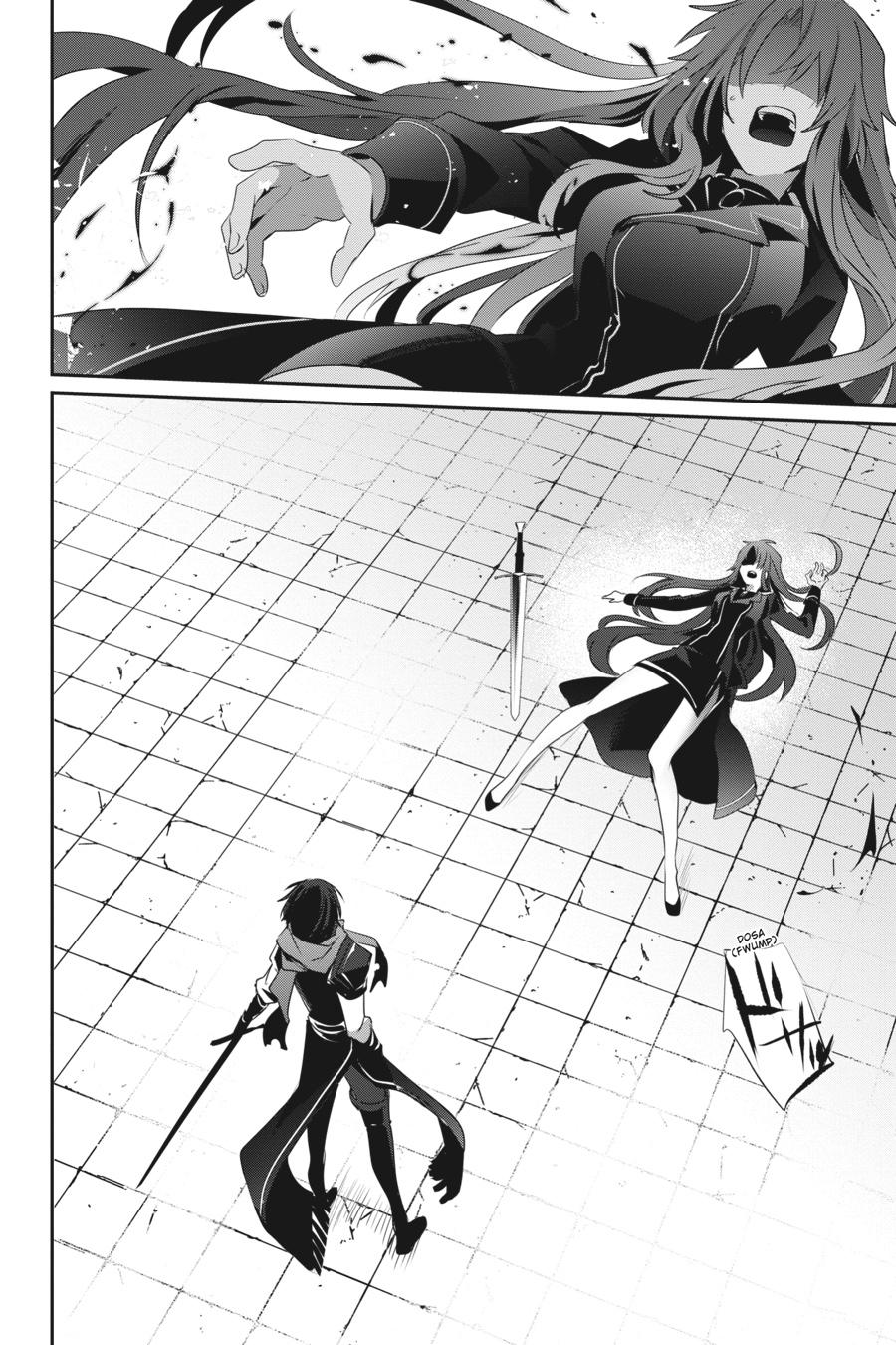 The Eminence in Shadow Chapter 25 - Page 20