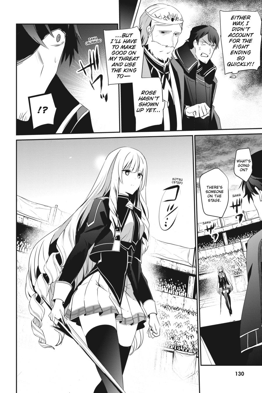 The Eminence in Shadow Chapter 25 - Page 24