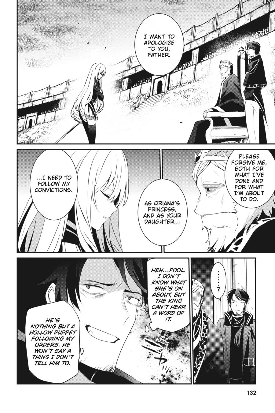 The Eminence in Shadow Chapter 25 - Page 26
