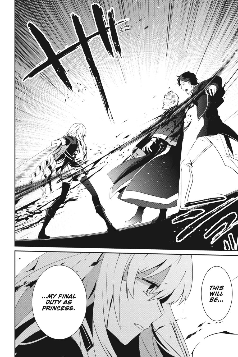 The Eminence in Shadow Chapter 25 - Page 28