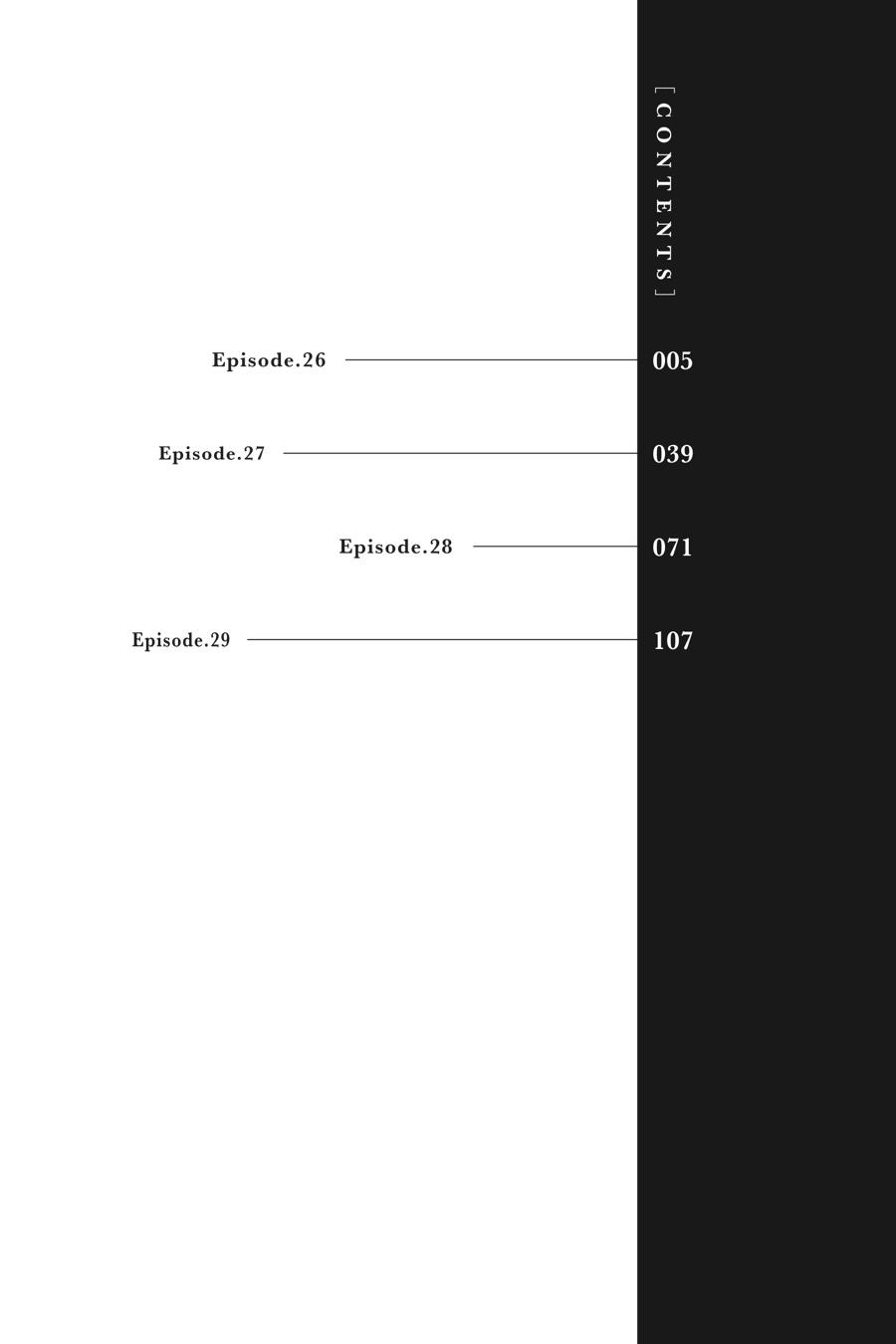 The Eminence in Shadow Chapter 26 - Page 4