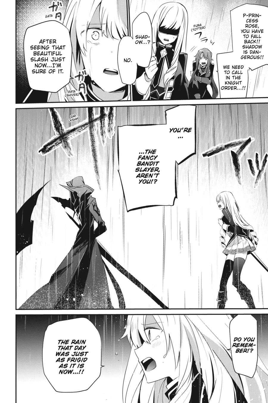 The Eminence in Shadow Chapter 26 - Page 6