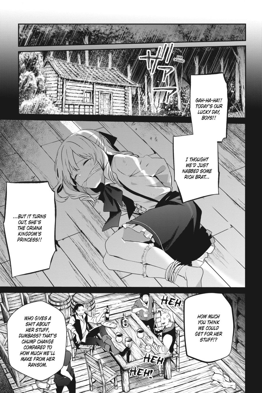 The Eminence in Shadow Chapter 26 - Page 7