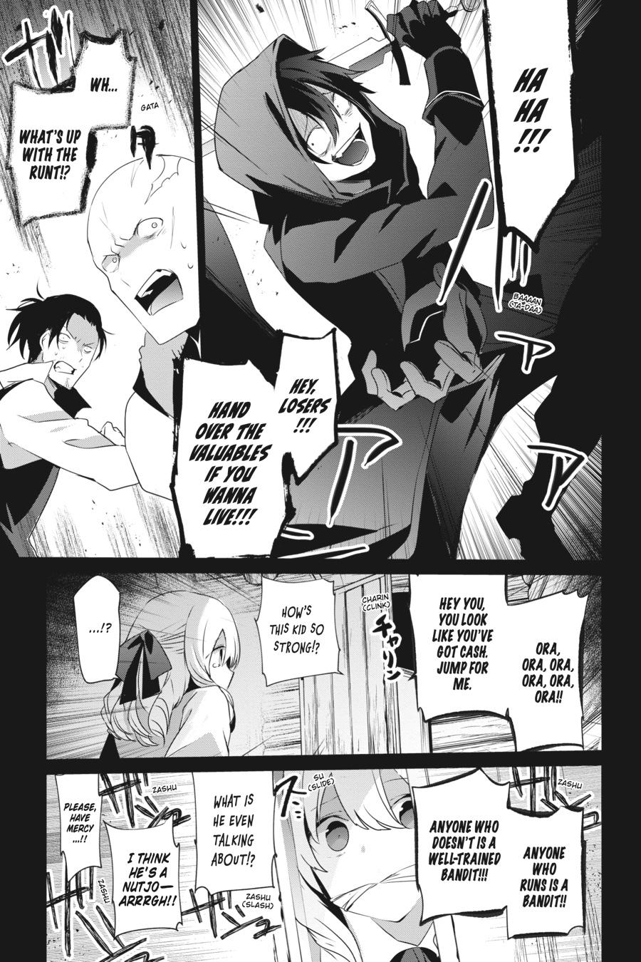 The Eminence in Shadow Chapter 26 - Page 9