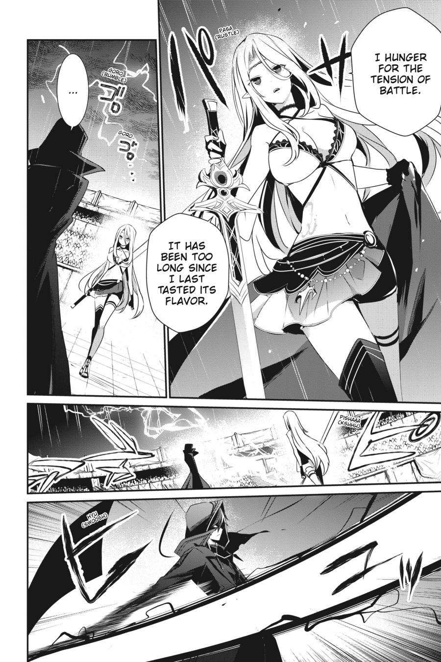 The Eminence in Shadow Chapter 26 - Page 16