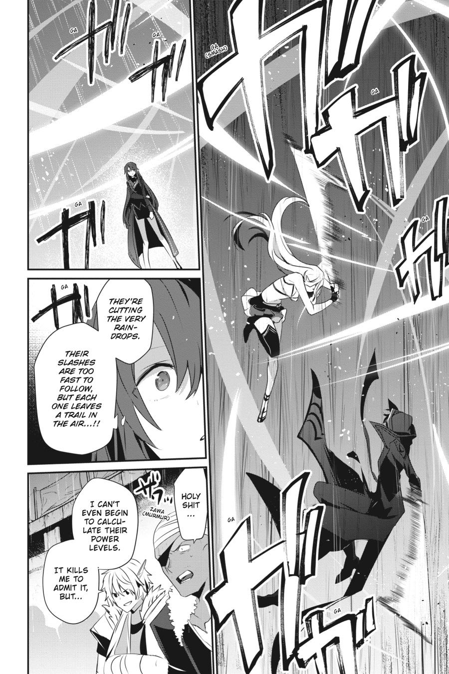 The Eminence in Shadow Chapter 26 - Page 18