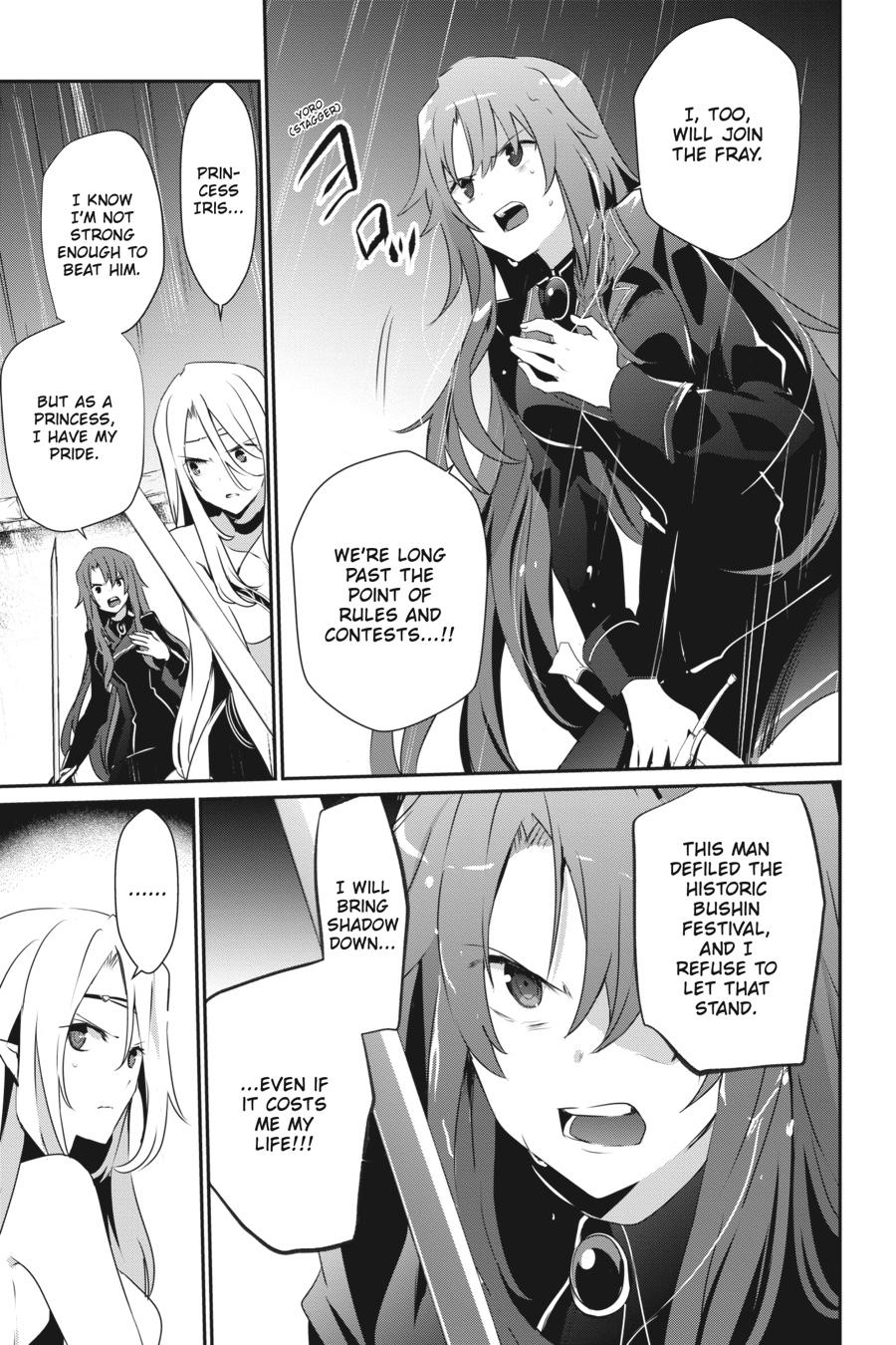 The Eminence in Shadow Chapter 26 - Page 23