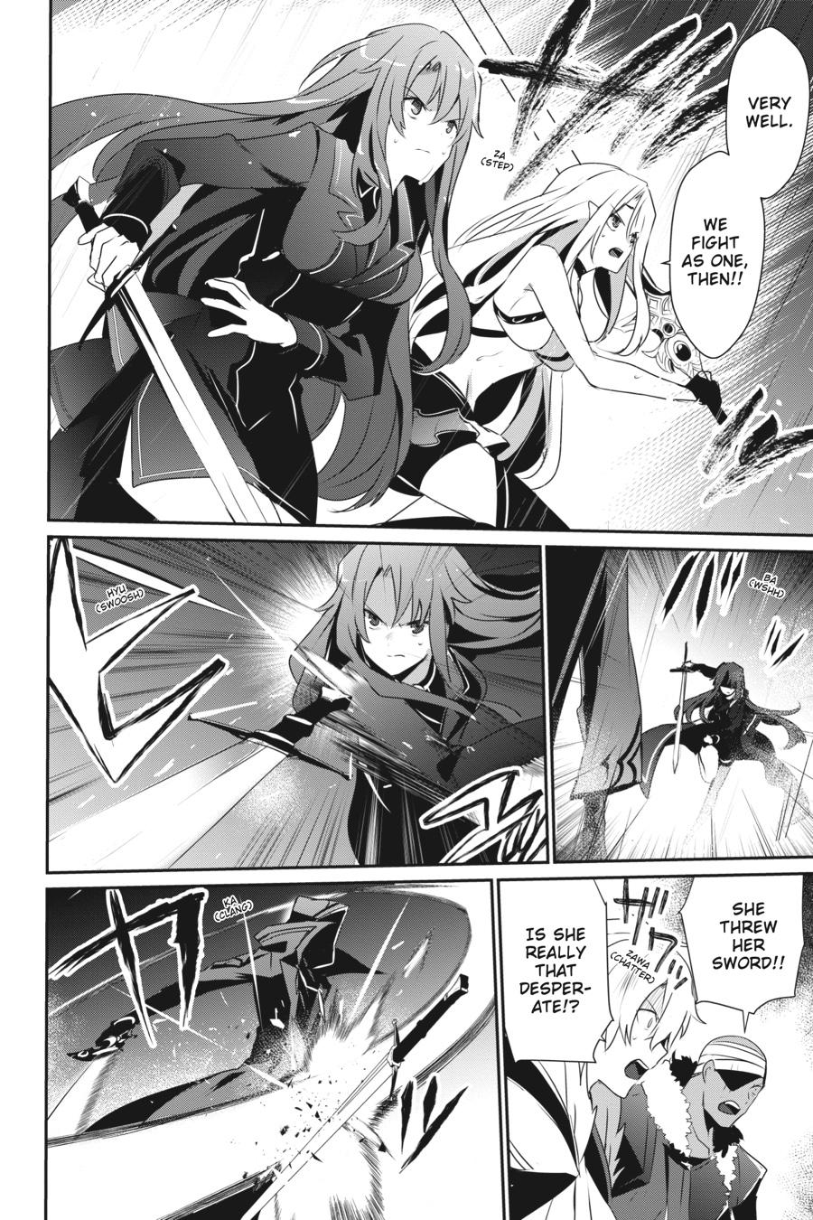 The Eminence in Shadow Chapter 26 - Page 24