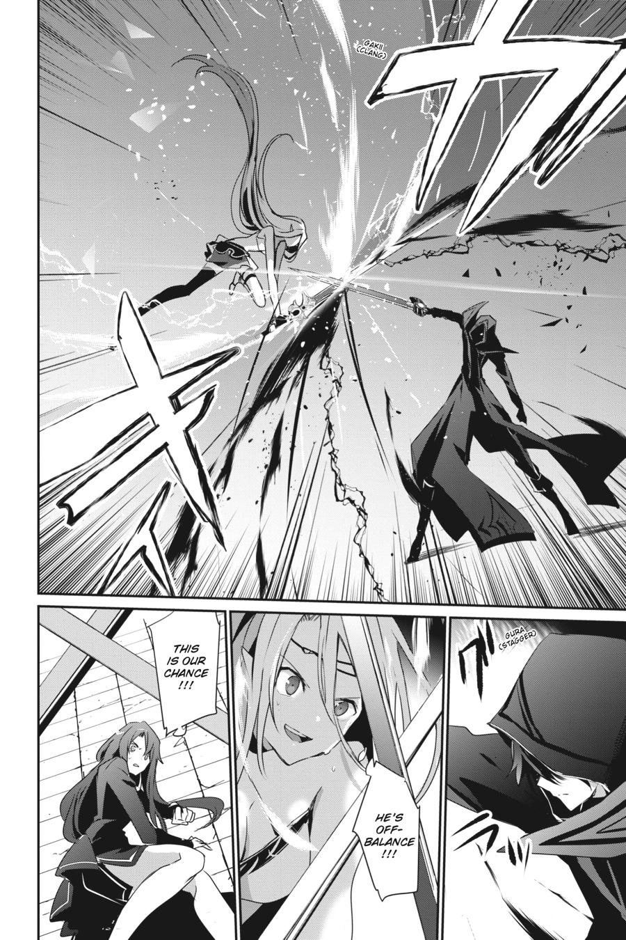 The Eminence in Shadow Chapter 26 - Page 26